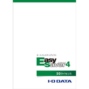 点击查看大图 完整数据擦除软件 50 个许可证IODATAD-REF3(LC50)